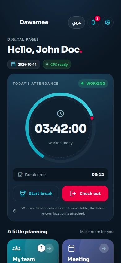 The Dawamee Today screen on a phone: a ring showing 3 hours 42 minutes worked today, with Start break and Check out buttons.